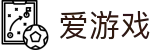 爱游戏 - 官方门户 - ayx官方中文入口